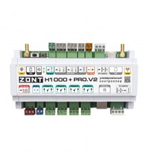 Аксессуар Zont H1000+ PRO.V2