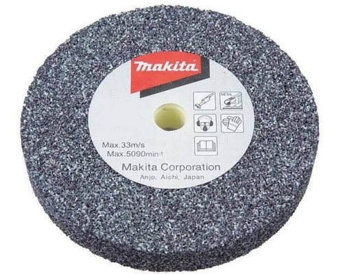 Шлифовальный диск Makita 125х19 мм (741015-5)