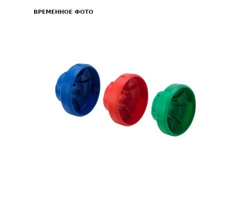 Маркировка среды Easytop, мод. 2275.97 синий