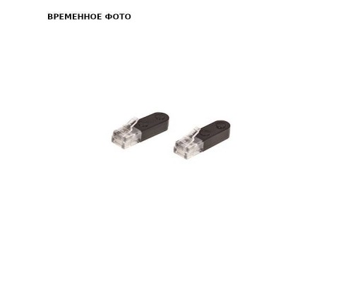 Окончание для кабеля S-BUS