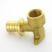 Водорозетка аксиальная Uni-Fitt 20 х 1/2" h = 40 мм