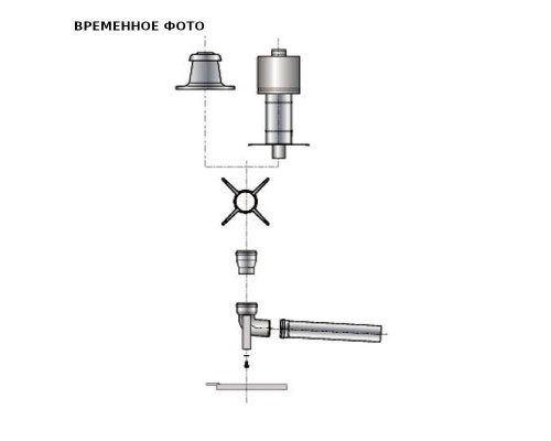 Набор для подсоединения жесткой дымовой трубы 80 мм (DY717)