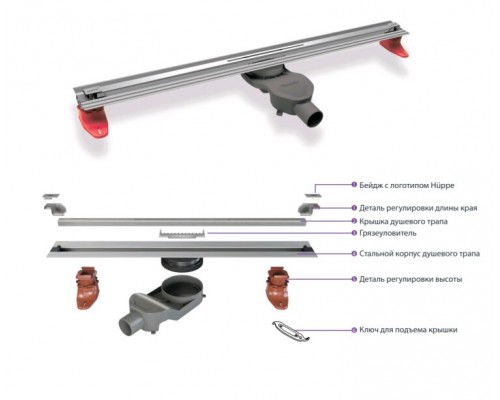 Линейный душевой трап, Huppe, llusion, д 1000, цвет-серебро матовое (ст.арт.Illusion L.100 matt)