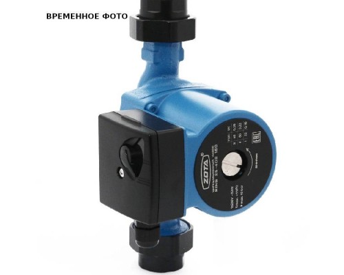 Насос ZOTA RING 25/80 S 180с гайками