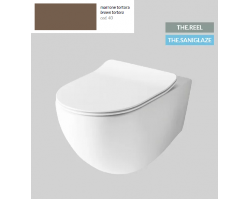 Унитаз, Artceram, File 2.0, подвесной, шгв 370-520-370, Saniglaze, цвет-Brown tortora