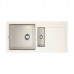 Omoikiri Sakaime 86-2-WH Кухонная мойка Tetogranit 86x46,5 см, цвет: белый 4993129