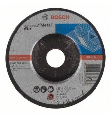 Отрезной диск Expert for Metal 230 х 1,9 мм (2608603400)