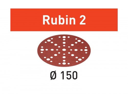 Шлифовальные круги STF D150/48 P120 RU2/50 Rubin 2 (575190)