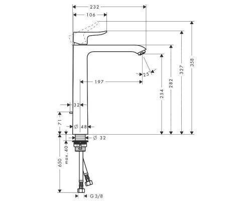 Смеситель для раковины HansGrohe 260 HG Metris однорычажный со сливным гарнитуром хром