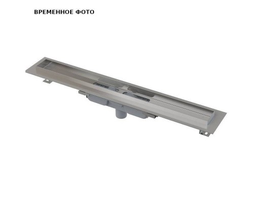 Лоток душевой APZ1006 PROFESSIONAL SMART 750 мм, верт. выпуск, с порогами для решетки (без решетки)