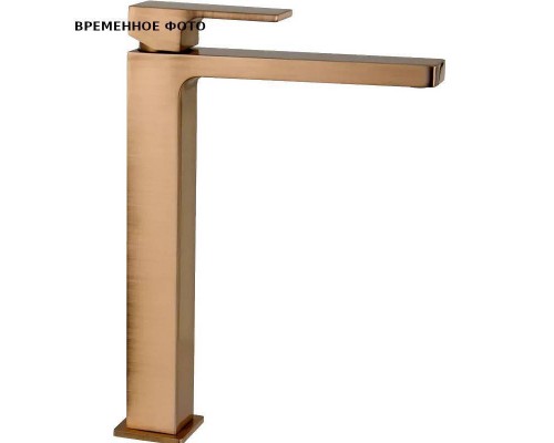 Смеситель для раковины Remer Absolute высокий, бронза