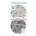 Фильтр тонкой очистки Venta Cel filter PREMIUM H13 «Nelior» фильтр тонкой очистки (LP60/LPH60/AP902/AH902) 1 шт