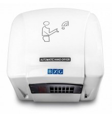 Сушилка для рук BXG BXG 150