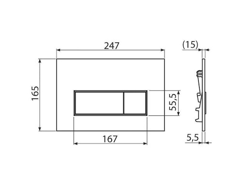 Кнопка смыва Alcaplast M572 пластик матовый хром