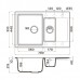 Omoikiri Daisen 78-2-BL Кухонная мойка Artgranit 78x51 см, цвет: черный 4993334