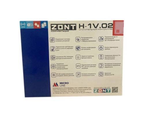 Термостат TVP Electronics GSM-Climate ZONT-H1V NEW Термостат TVP Electronics GSM-Climate ZONT-H1V NEW