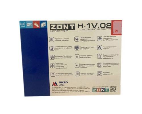 Термостат TVP Electronics GSM-Climate ZONT-H1V NEW