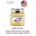 Декоративная свеча Village Candle Солнечный день (92 грамма)