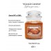Декоративная свеча Village Candle Золотая Карамель (389 грамм)