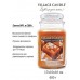 Декоративная свеча Village Candle Золотая Карамель (602 грамма)