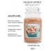 Декоративная свеча Village Candle Карамельный латте (602 грамма)