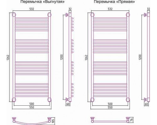 Сунержа Богема Полотенцесушитель водяной 50x120h, цвет: без покрытия 00-0221-1250 Сунержа Богема Полотенцесушитель водяной 50x120h, цвет: без покрытия 00-0221-1250