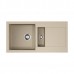 Omoikiri Sakaime 86-2-SA Кухонная мойка Tetogranit 86x46,5 см, цвет: бежевый 4993119