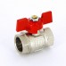 Кран шаровой ВВ 3/4" UNI-FITT полнопроходной бабочка ETALON