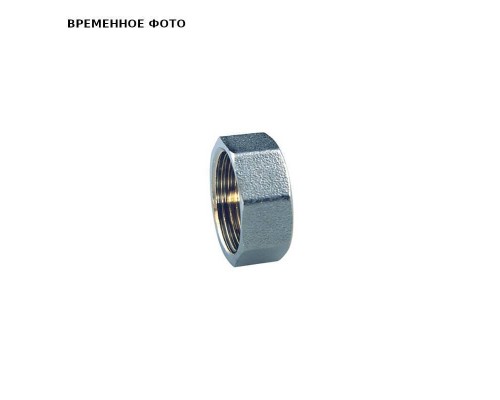 Заглушка В 1/2" хром
