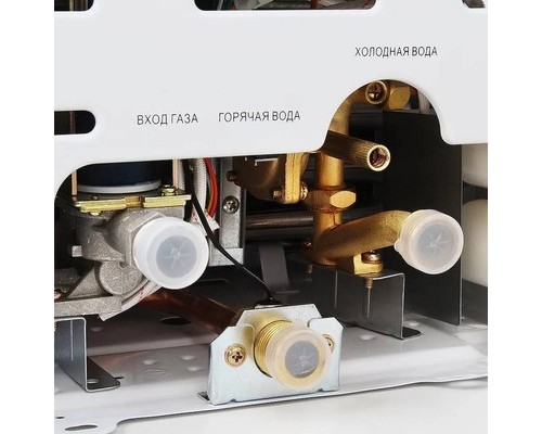 Газовая колонка Haier IGW 10 B