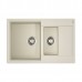 Omoikiri Daisen 78-2-PA Кухонная мойка Artgranit 78x51 см, цвет: пастила 4993330