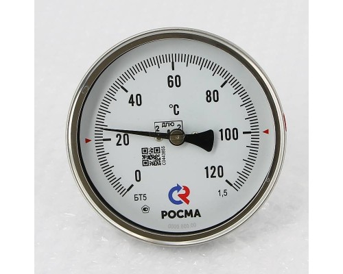 Термометр Росма БТ- 51.211 100/64 (1/2", 0-120'С, 1,5)