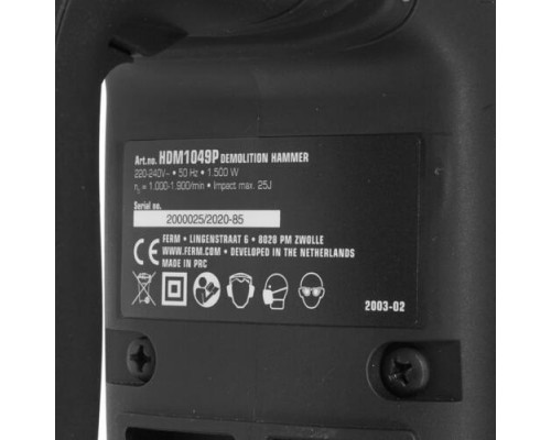 Отбойный молоток Ferm HDM1049P