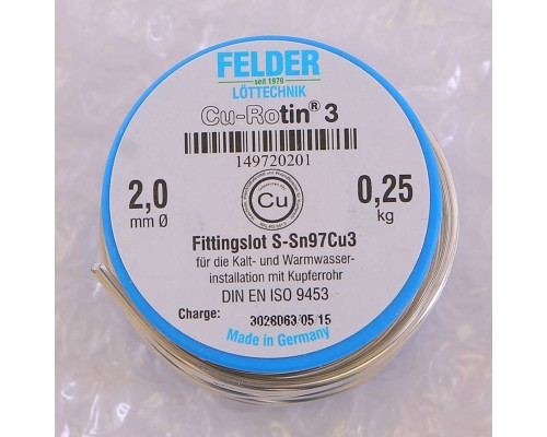 Припой мягкий Cu-Rotin®3 2мм на шпуле FELDER 250г
