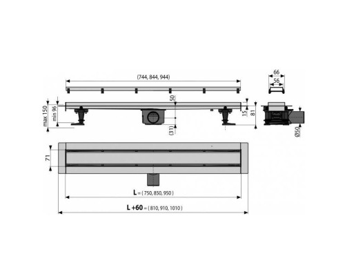 Лоток душевой Alcaplast APZ13-DOUBLE9 750 мм с решеткой DOUBLE (полная или под плитку) нержавеющая сталь