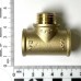 Тройник резьбовой DN15 ВНВ 1/2 латунь