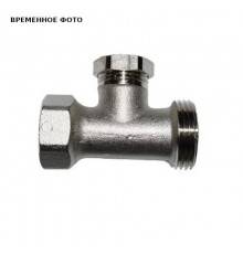 Клапан запорный прямой ВР-НР 1/2"х3/4", без хвостовика (701311)