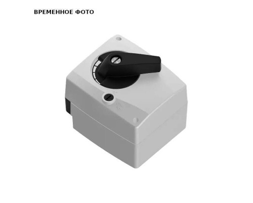 Сервопривод до DN 50