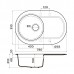 Omoikiri Manmaru 78-DC Кухонная мойка Artgranit 78x51 см, цвет: темный шоколад 4993361