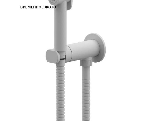 Гигиенический душ Remer X Style, белый матовый
