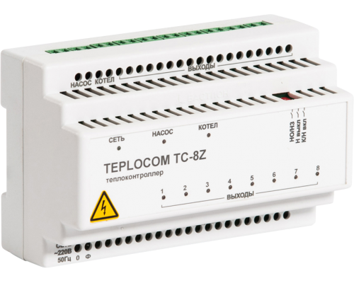 Теплоконтроллер Teplocom TC-8Z для систем отопл. с 8 зонами, котлом и насосом