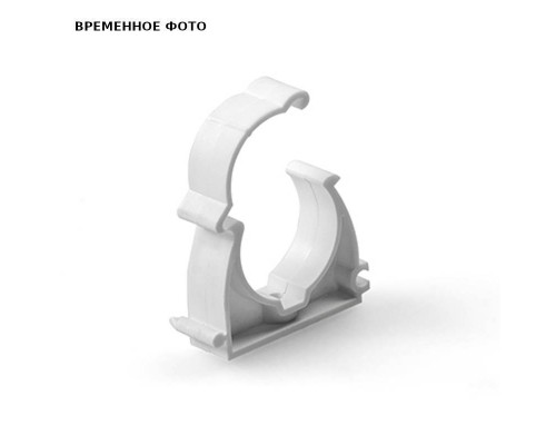 Опора с защелкой Белая 20 PP-R