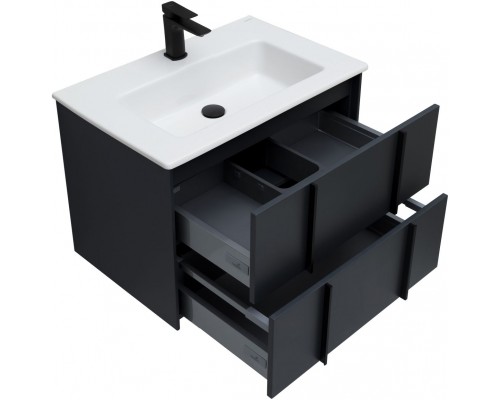 Allen Brau Reality Тумба под раковину 70x46,2x50h см, цвет: антрацит 1.32004.AM