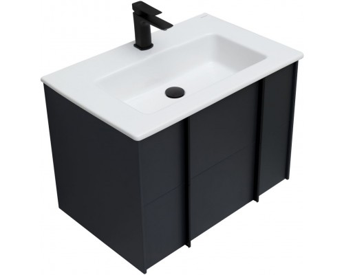 Allen Brau Reality Тумба под раковину 70x46,2x50h см, цвет: антрацит 1.32004.AM