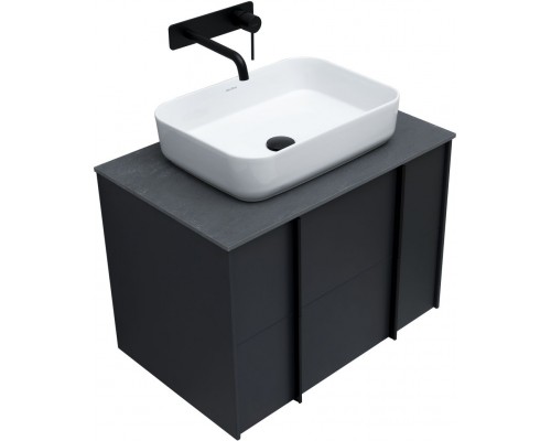 Allen Brau Reality Тумба под раковину 70x46,2x50h см, цвет: антрацит 1.32004.AM