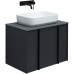Allen Brau Reality Тумба под раковину 70x46,2x50h см, цвет: антрацит 1.32004.AM