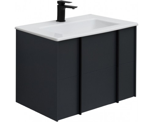 Allen Brau Reality Тумба под раковину 70x46,2x50h см, цвет: антрацит 1.32004.AM
