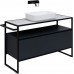 Allen Brau Priority Тумба под раковину 120x45x75h см, цвет: антрацит 1.31004.AM