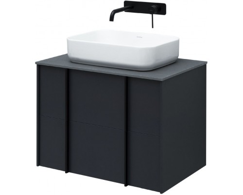 Allen Brau Reality Тумба под раковину 70x46,2x50h см, цвет: антрацит 1.32004.AM