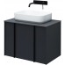 Allen Brau Reality Тумба под раковину 70x46,2x50h см, цвет: антрацит 1.32004.AM